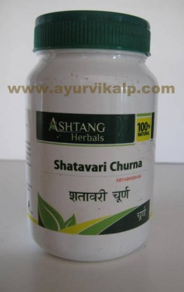 Ashtang Herbals, SHATAVARI CHURNA, 100g, For Menopausal Symptoms, Urinary Tract Infection & Lactation